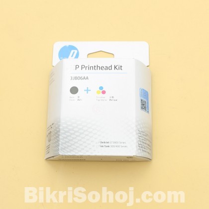 HP Original GT51-GT52 Combo Printhead Single Pack Kit